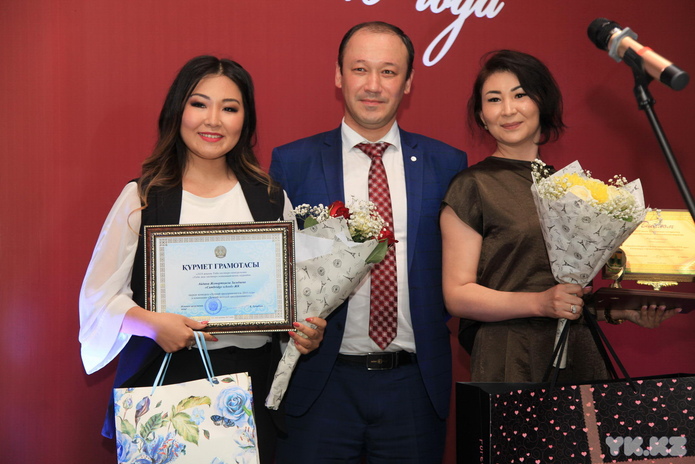 Самые лучшие