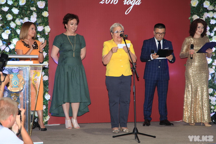 Самые лучшие