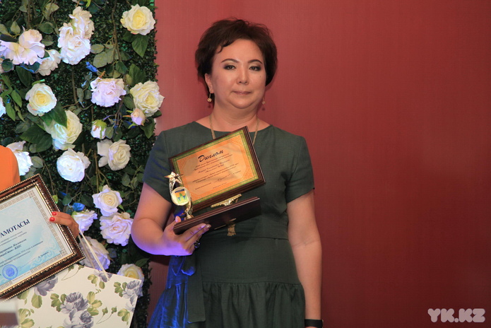 Самые лучшие