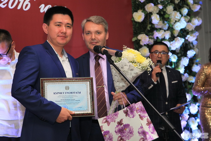 Самые лучшие