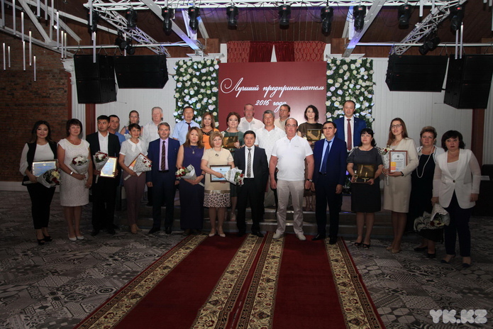 Самые лучшие