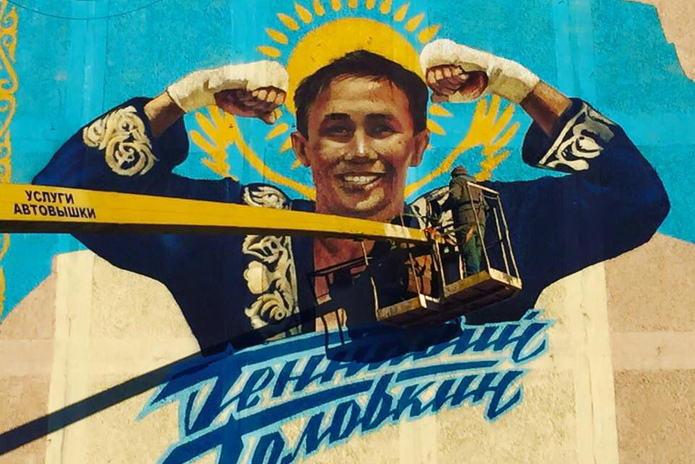 Будет красиво