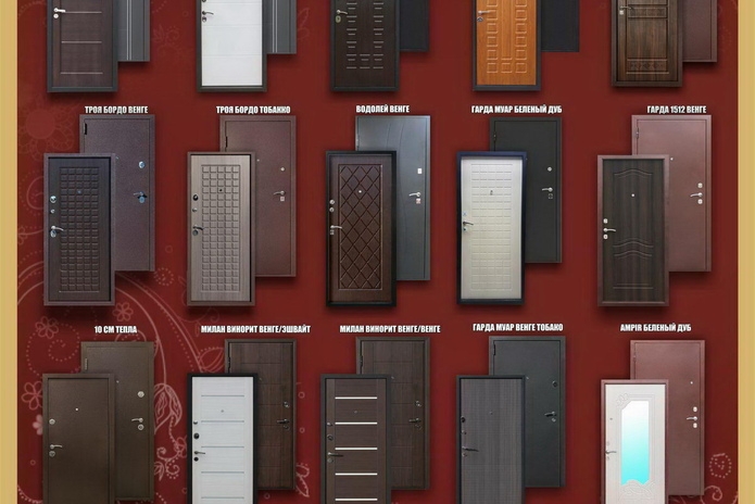 Украшение вашего дома - PR