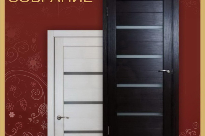 Украшение вашего дома - PR