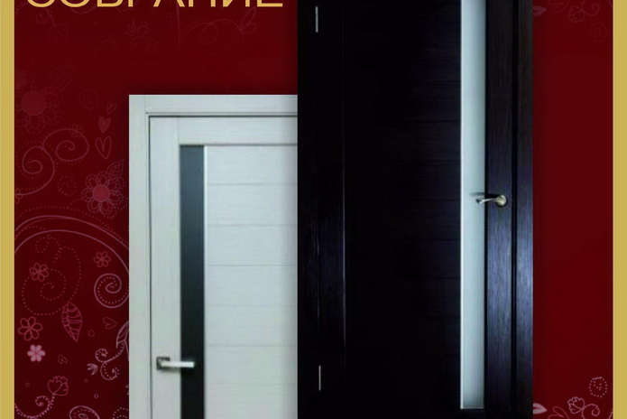 Украшение вашего дома - PR