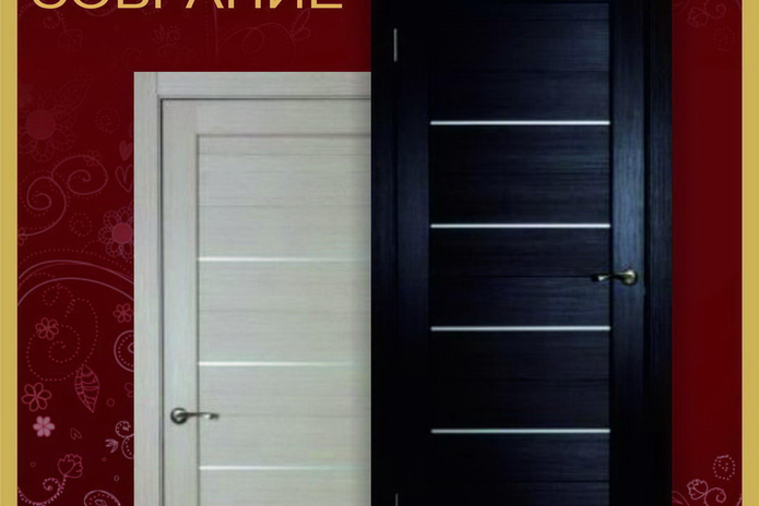 Украшение вашего дома - PR