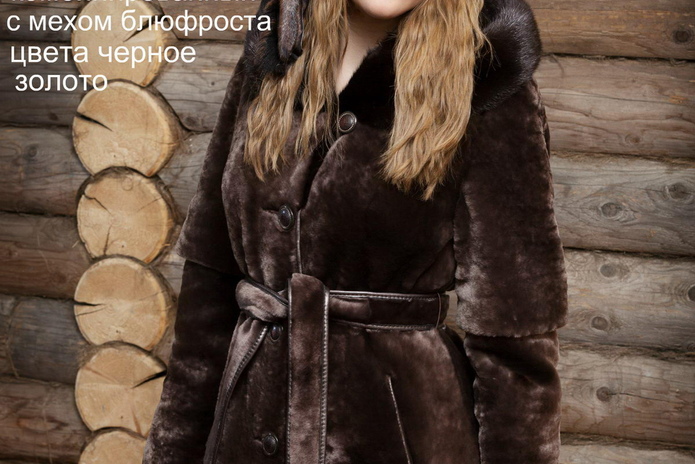 Время покупать! – PR