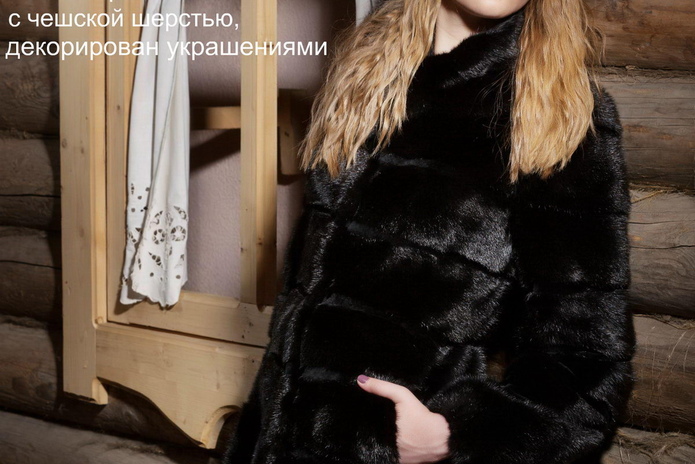 Время покупать! – PR