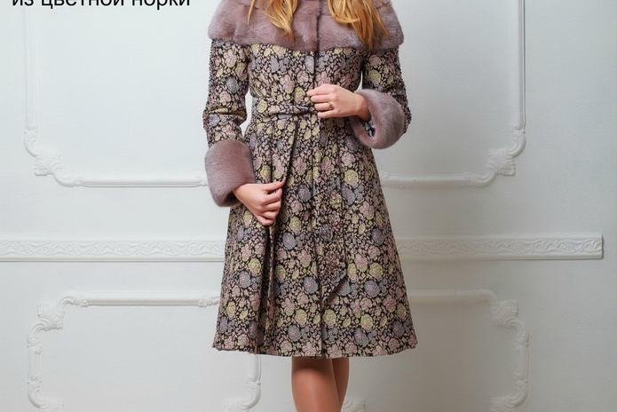 Время покупать! – PR