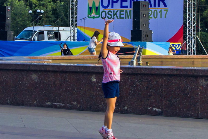 Вечная молодость