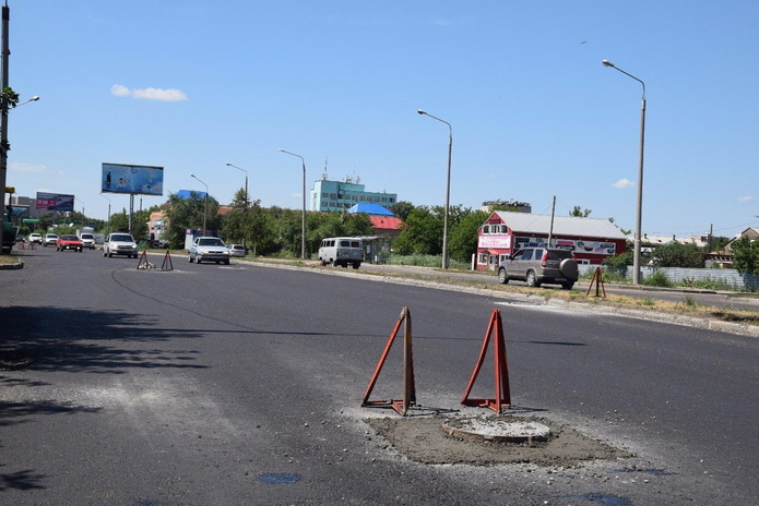 Ям не останется