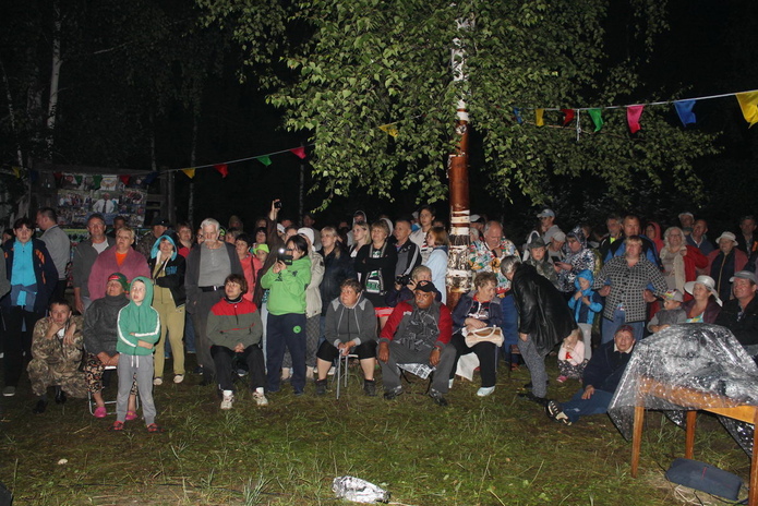 Золотой фестиваль