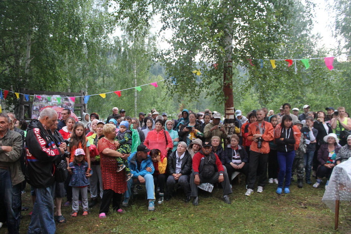 Золотой фестиваль