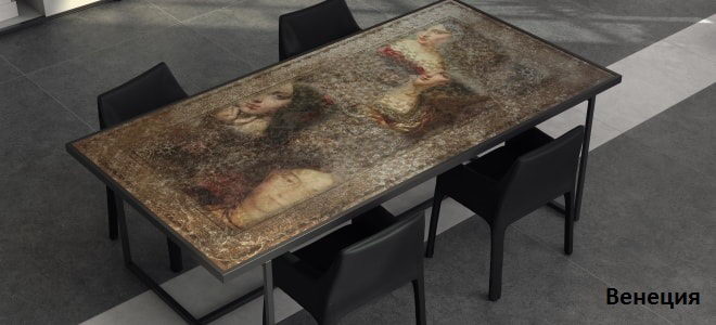 Жаркие цены в жаркие дни - PR