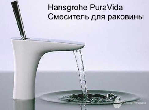 Жаркие цены в жаркие дни - PR