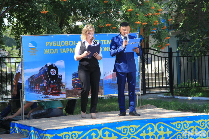 Праздник железнодорожников