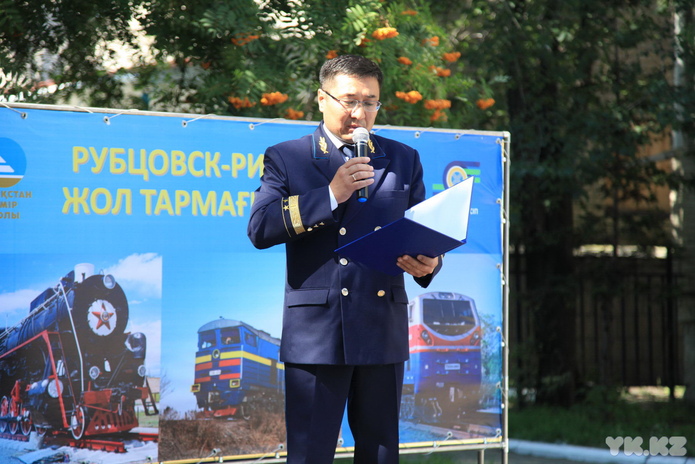 Праздник железнодорожников