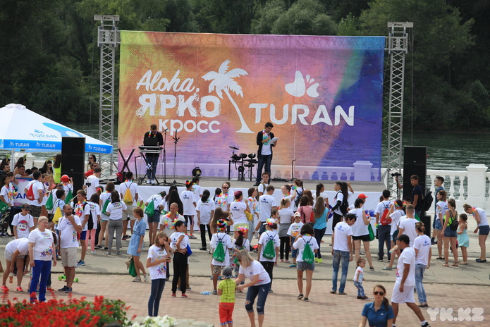 Яркий забег (+фото)