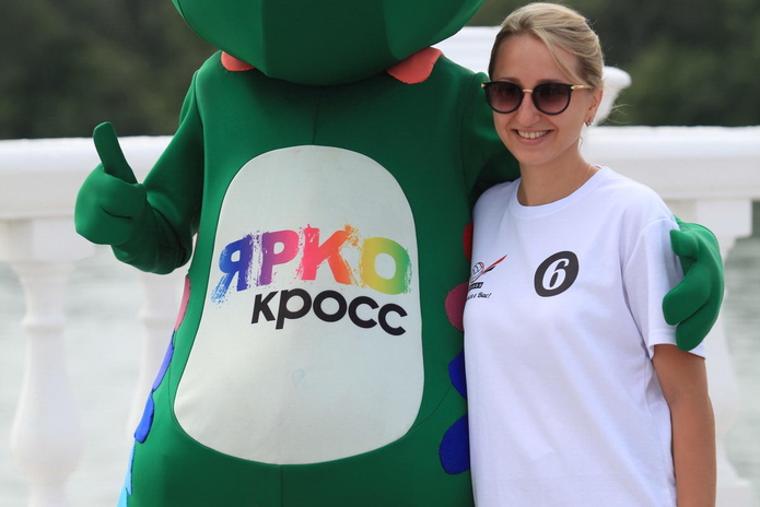 Яркий забег (+фото)