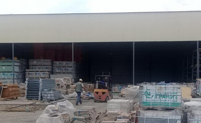 Для вашего удобства - PR