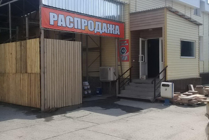 Для вашего удобства - PR