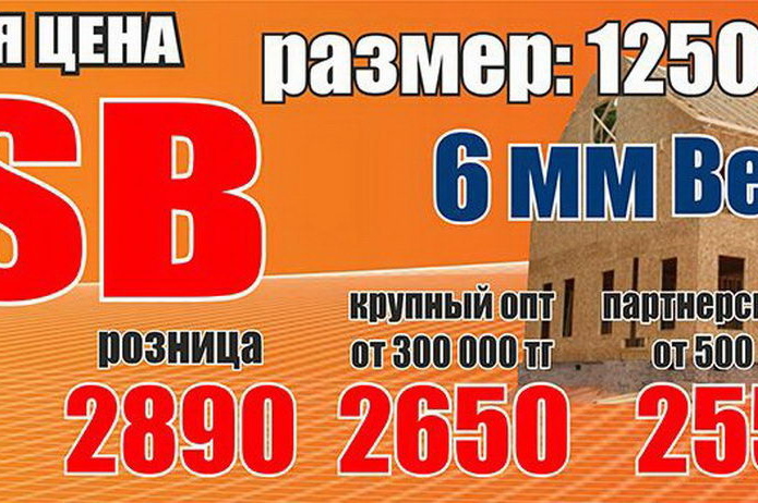 Для вашего удобства - PR