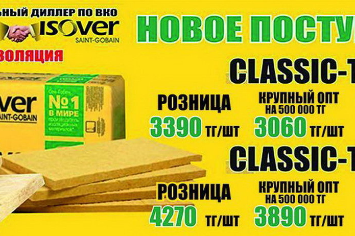 Для вашего удобства - PR