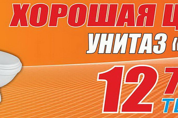 Для вашего удобства - PR