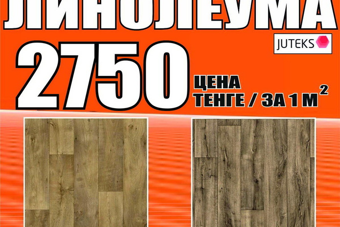 Для вашего удобства - PR