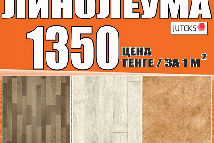 Для вашего удобства - PR