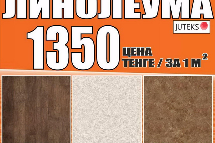 Для вашего удобства - PR