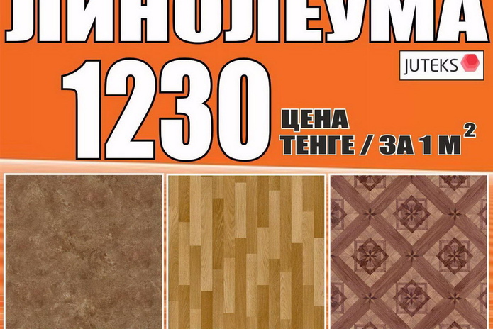 Для вашего удобства - PR