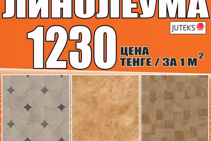 Для вашего удобства - PR