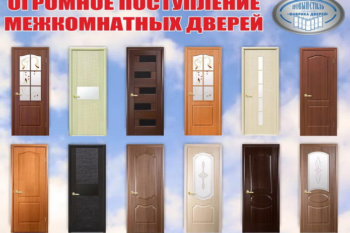 Для вашего удобства - PR