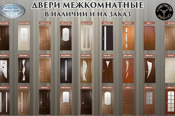 Для вашего удобства - PR