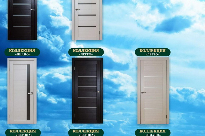 Для вашего удобства - PR