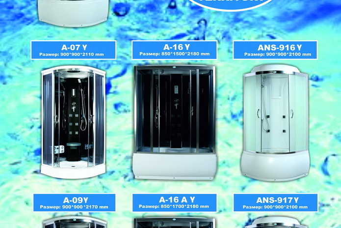 Для вашего удобства - PR