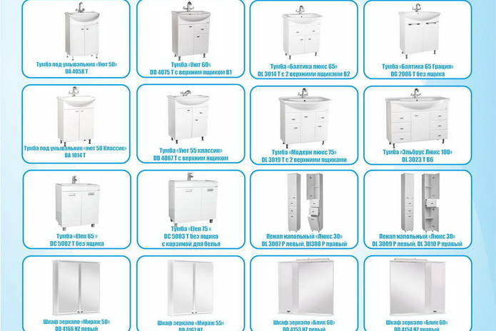 Для вашего удобства - PR