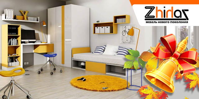 Отличная мебель для отличной учебы! - PR