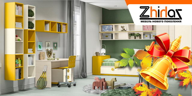 Отличная мебель для отличной учебы! - PR