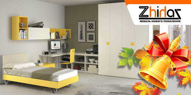 Отличная мебель для отличной учебы! - PR