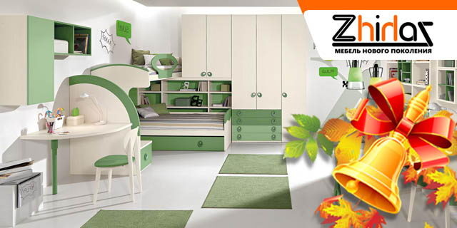 Отличная мебель для отличной учебы! - PR