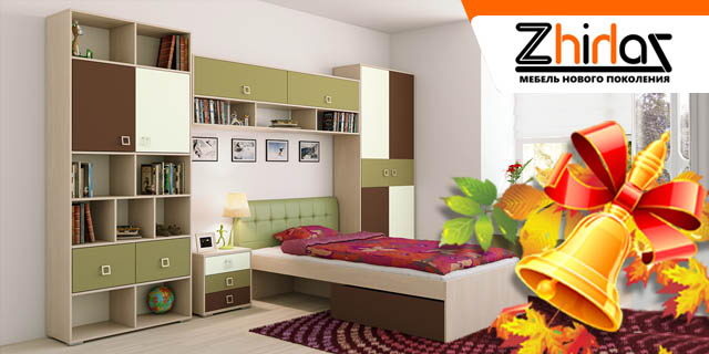 Отличная мебель для отличной учебы! - PR