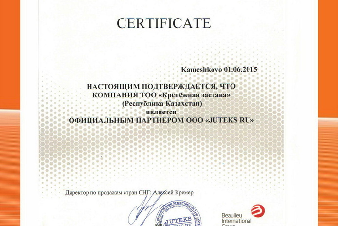 Отличный линолеум для вас - PR