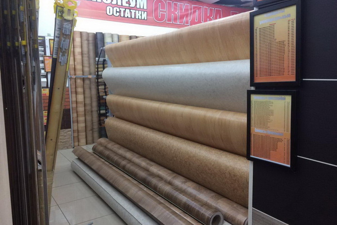 Отличный линолеум для вас - PR