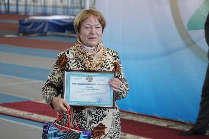 Праздник под дождём