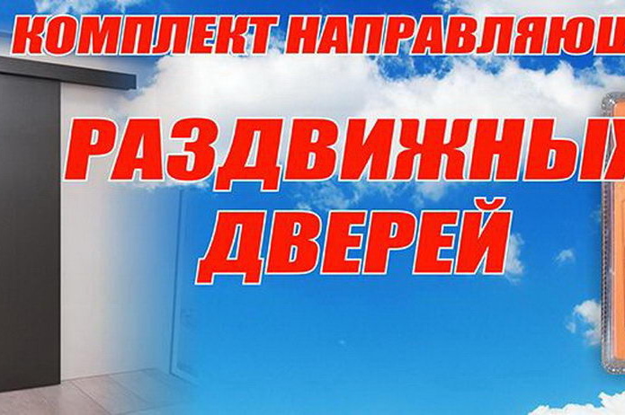 Одень свой дом к зиме с магазином 