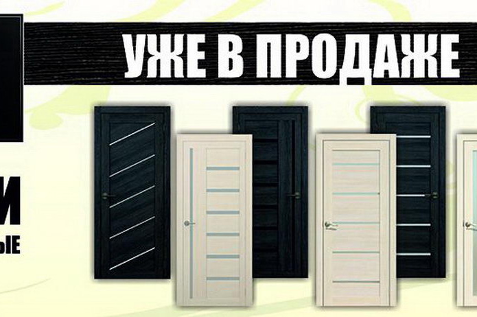 Одень свой дом к зиме с магазином 