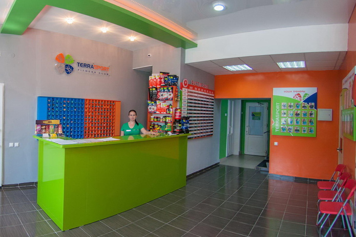 TERRASPORT – Твое движение вперед! - PR