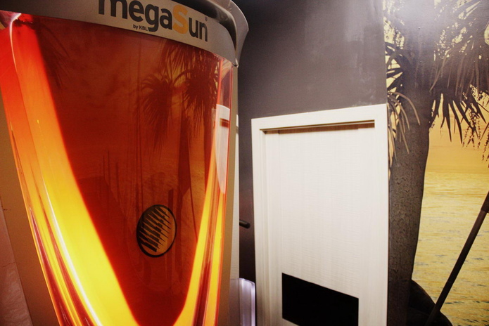 TERRASPORT – Твое движение вперед! - PR